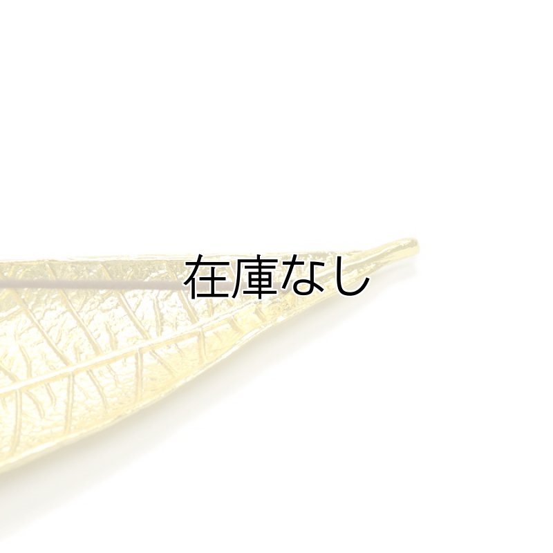 画像2: 香立て　葉【金色】 (2)