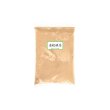 画像1: 白檀抹香　300g (1)