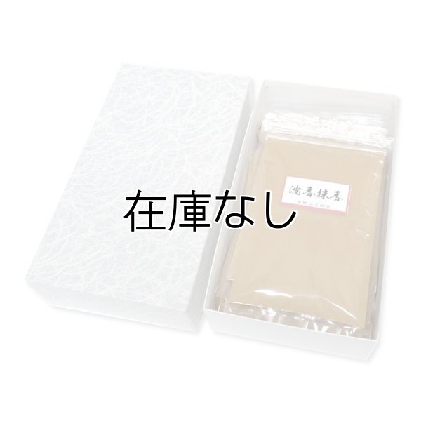 抹香3種セット（贈答用・箱入） - 香老舗 高野山大師堂