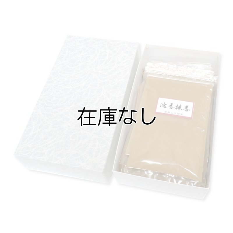 画像1: 抹香3種セット（贈答用・箱入） (1)