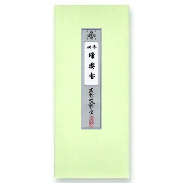 焼香 - 香老舗 高野山大師堂