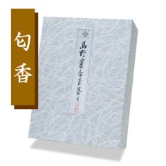 匂香線香　特大箱