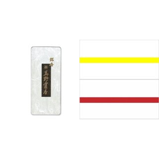 専用出品）シャム沈香乱割85.4g　伽羅刻3gx4袋 2gx1袋 武家0.42g 専用出品）シャム沈香乱割85.4g 伽羅刻3gx4袋 2gx1袋 武家0.42