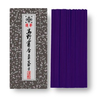 沈香　刻　インドネシア　高野山大師堂 沈香刻み 500g入 - 香老舗 高野山大師堂