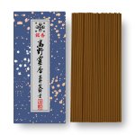 画像1: 銘香高野霊香 (1)