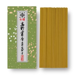 極上白檀高野霊香