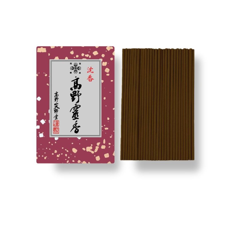画像1: 沈香高野霊香 (1)