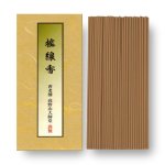 画像1: しきみ高野霊香　5寸(13cm)　 (1)