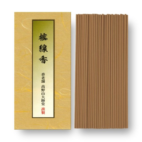 線香 しきみ高野霊香 5寸(13cm) - 香老舗 高野山大師堂