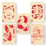 画像1: 開運切り絵（吉祥宝来）★はがきサイズ★　 (1)