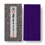 画像2: 蓮華高野霊香　小箱　10箱セット (2)