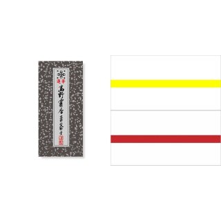 【高野山仕入れ・希少本物】和漢香 かっ香 500g 業務用 お香原料 生薬 高野山仕入れ・希少本物】和漢香 かっ香 500g 業務用 お香原料 生薬 か