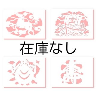 切り絵 - 香老舗 高野山大師堂