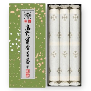 銘香高野霊香 6寸(16cm) 3把入 - 香老舗 高野山大師堂