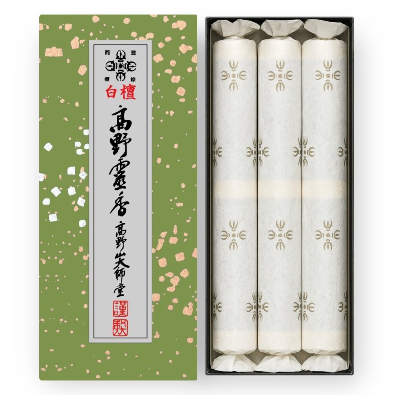 画像1: 極上白檀高野霊香 6寸(16cm) 3把入 (1)