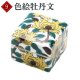 9．色絵牡丹文