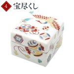 4．宝尽くし