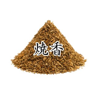 香道具 銀葉 - 香老舗 高野山大師堂