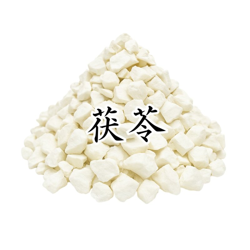 画像1: 茯苓（ブクリョウ） (1)