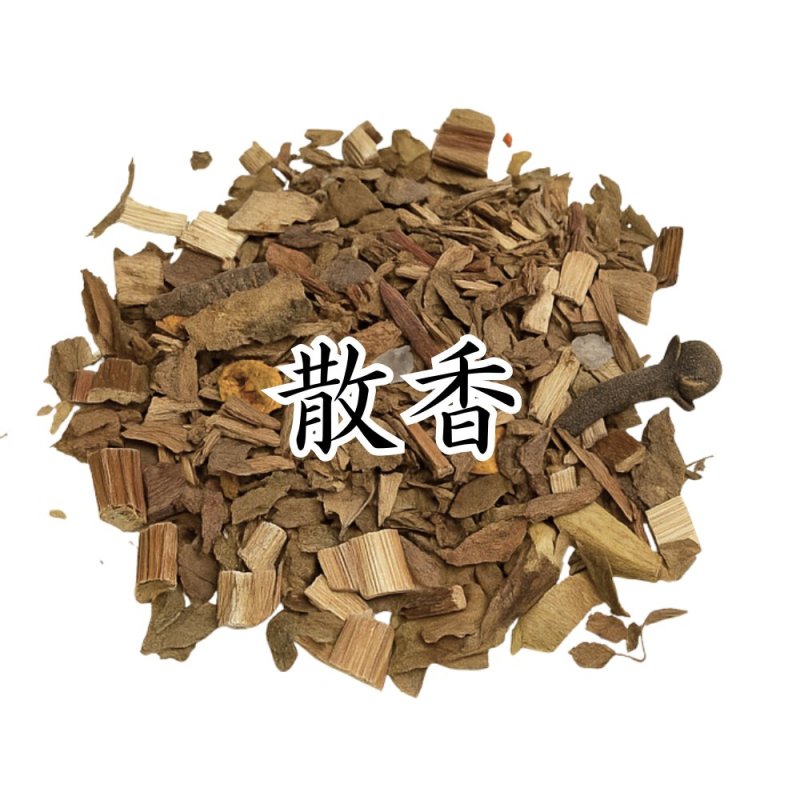 画像1: 護摩支具　散香 (1)