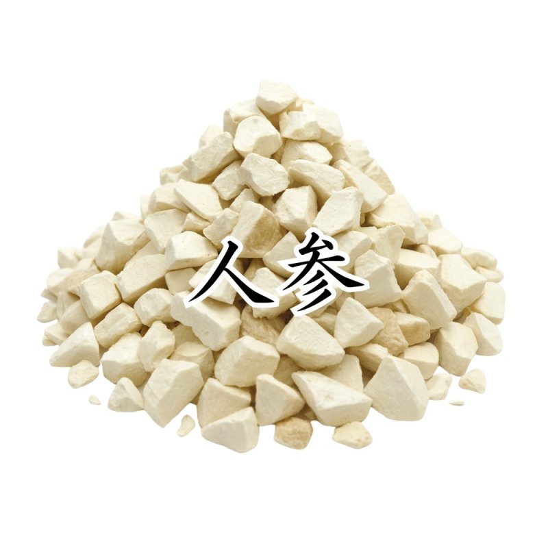 画像1: 人参（ニンジン） (1)