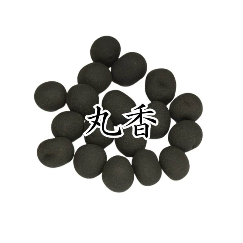 画像1: 護摩支具　丸香 (1)