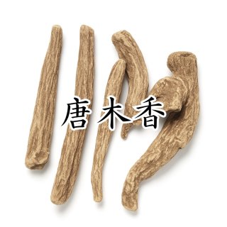 インド白檀 - 香老舗 高野山大師堂