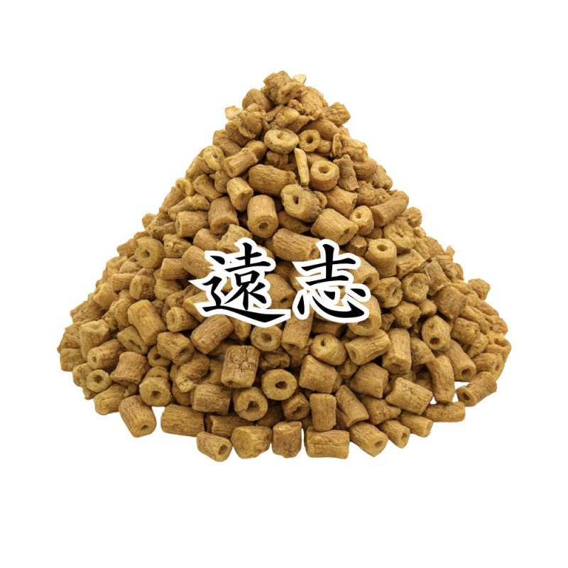 画像1: 遠志（オンジ） (1)