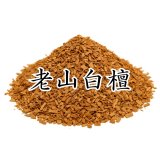 老山白檀