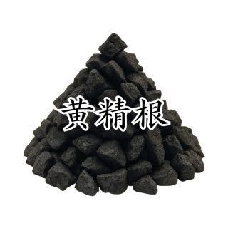 香原料 龍涎香（リュウゼンコウ） 1g - 香老舗 高野山大師堂