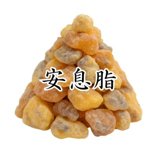 香原料 龍涎香（リュウゼンコウ） 1g - 香老舗 高野山大師堂