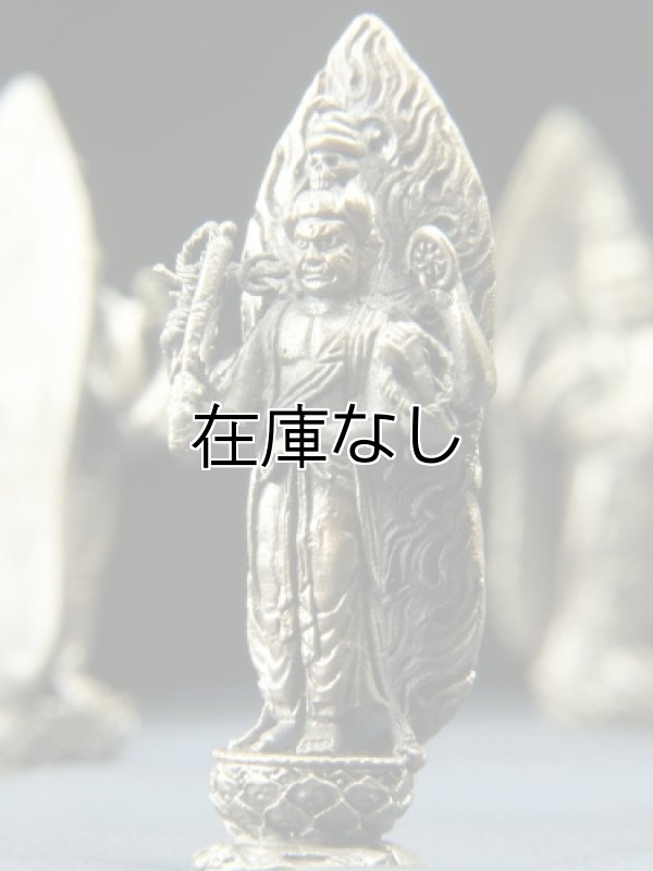 画像2: ミニ仏像　烏枢沙摩明王（仏像） (2)