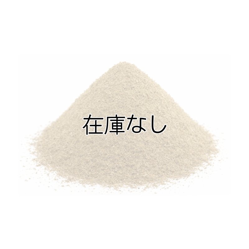 画像1: シャム沈香【ふるい粉】50g (1)