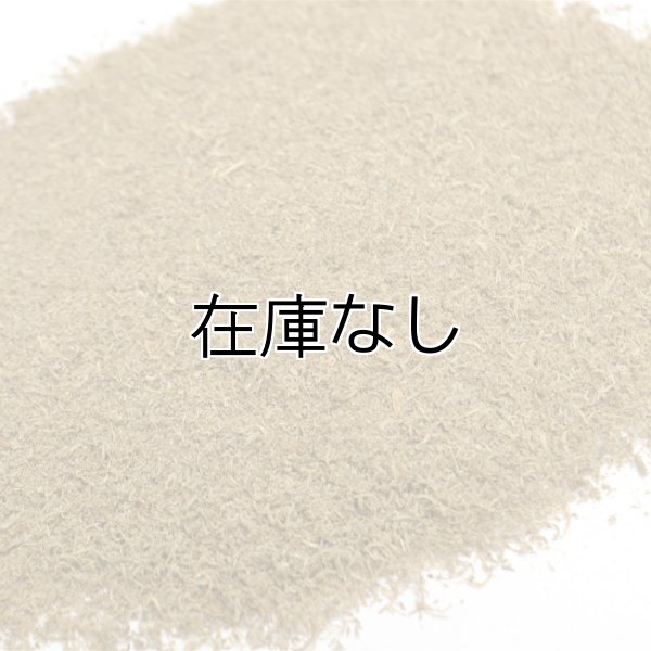 シャム沈香【ふるい粉】50g - 香老舗 高野山大師堂