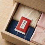 画像1: 防虫匂袋 赤角形（30g） (1)