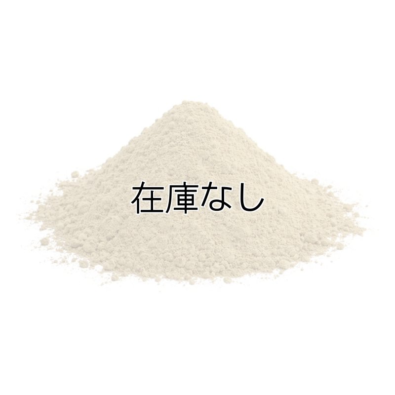 画像1: シャム沈香【ふるい粉】50g (1)