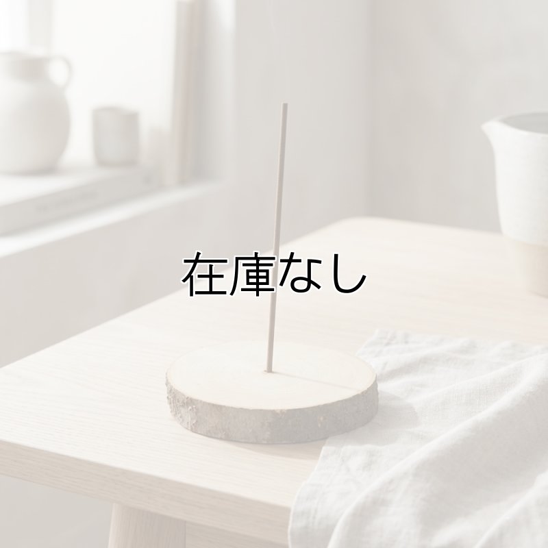 画像1: 沈香樹の香立て (1)