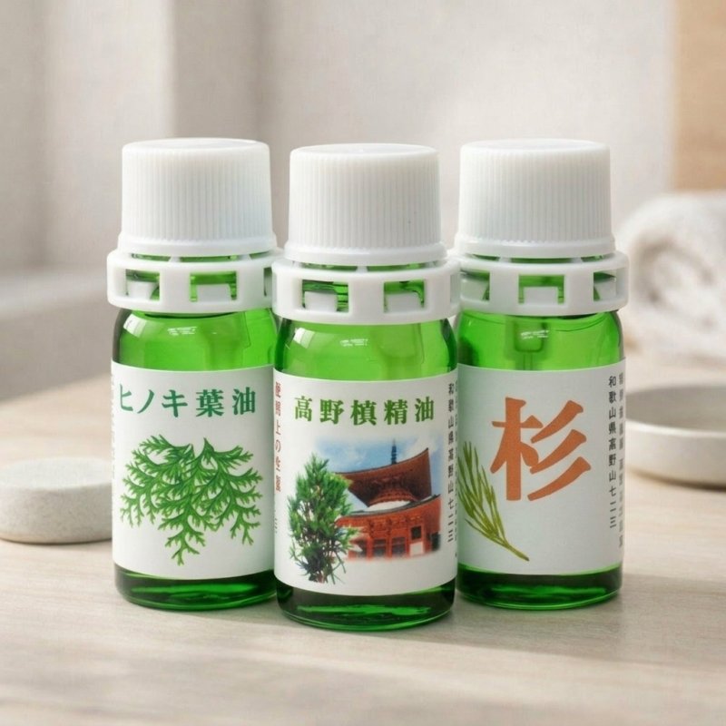 画像1: 高野山の精油 (1)