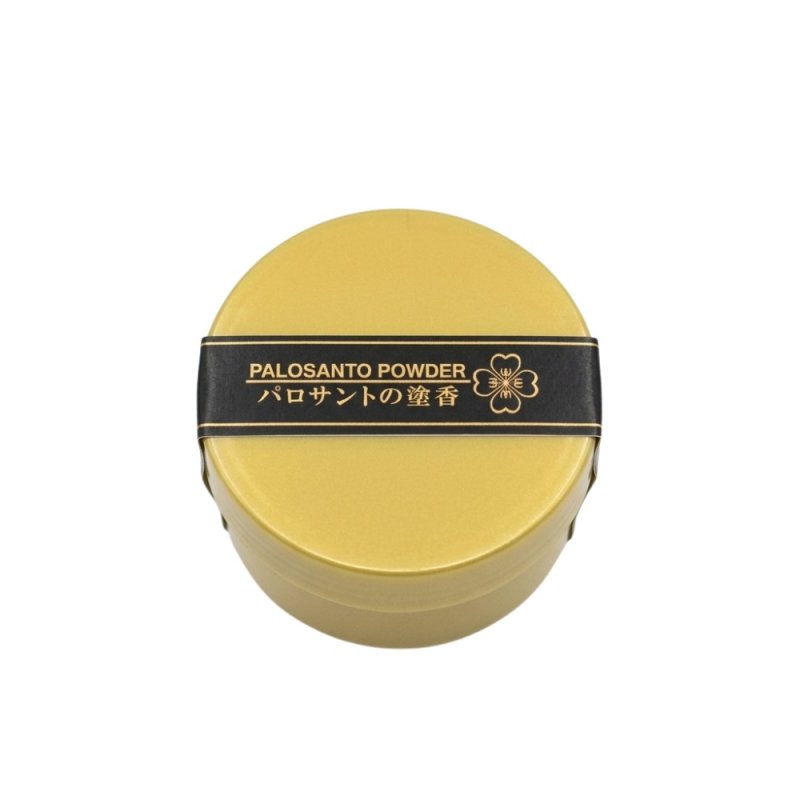 画像2: パロサントの塗香 (2)