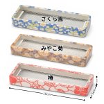 画像2: 線香皿・香皿　香線（線香を寝かせてたく） (2)