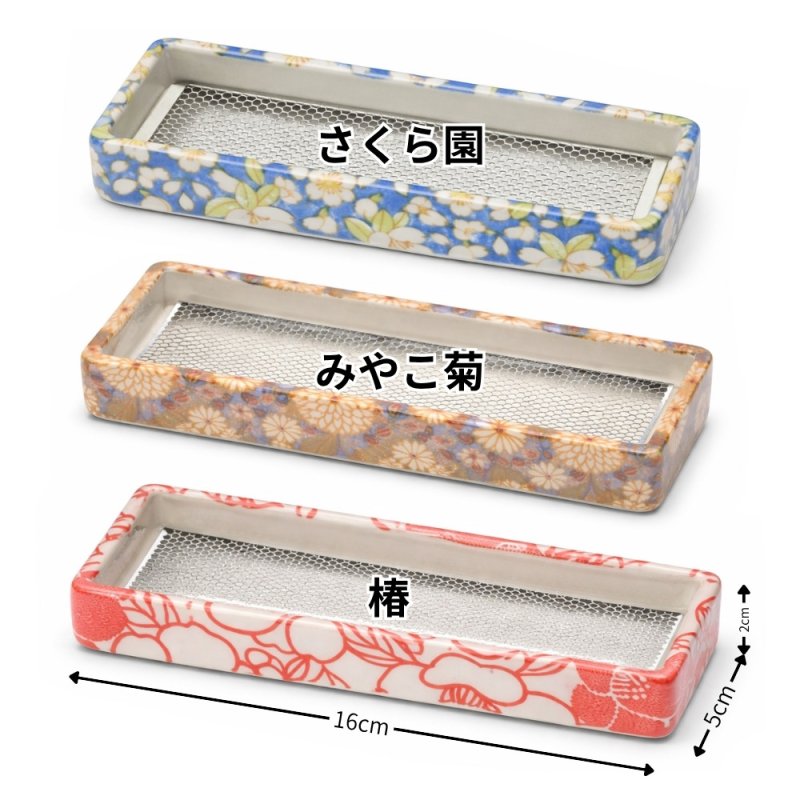 画像2: 線香皿・香皿　香線（線香を寝かせてたく） (2)