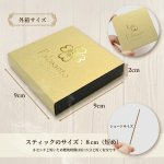 画像5: 線香 パロサントインセンス ３寸 箱入 (5)