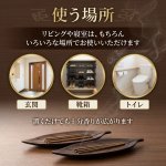 画像7: 線香 パロサントのお香 プラケース入 (7)