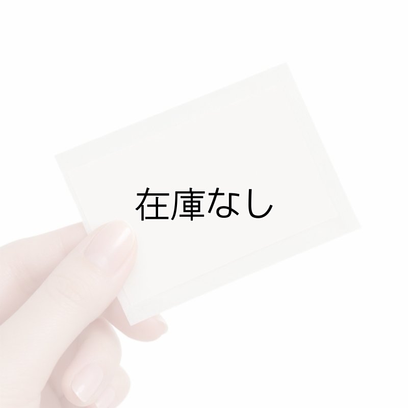 画像5: ひのきの香りシート (5)