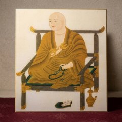 仏画色紙　弘法大師空海
