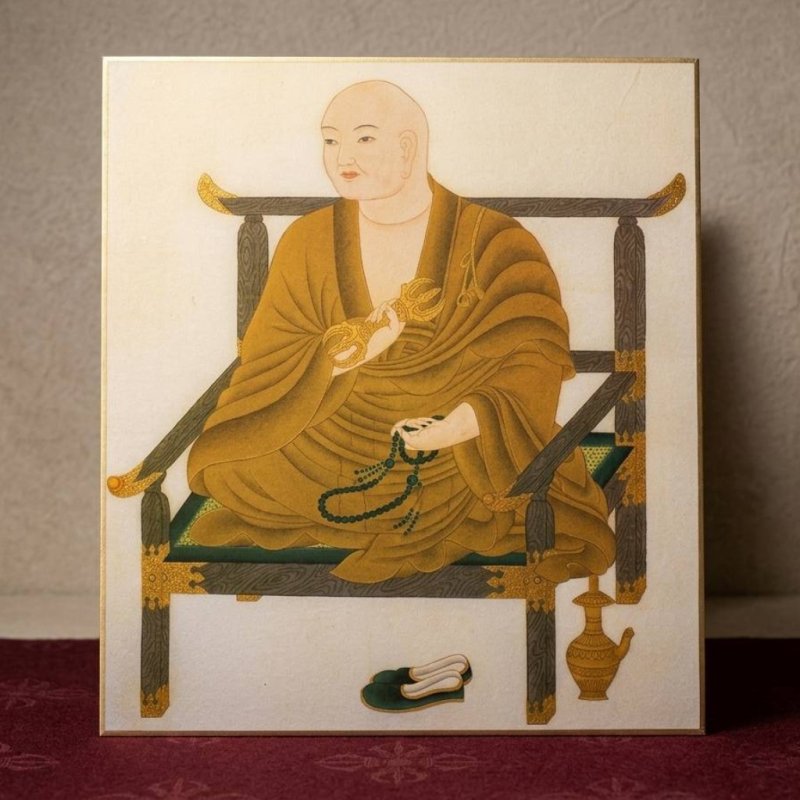 画像1: 仏画色紙　弘法大師空海 (1)