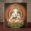 仏画色紙 虚空蔵菩薩 - 香老舗 高野山大師堂