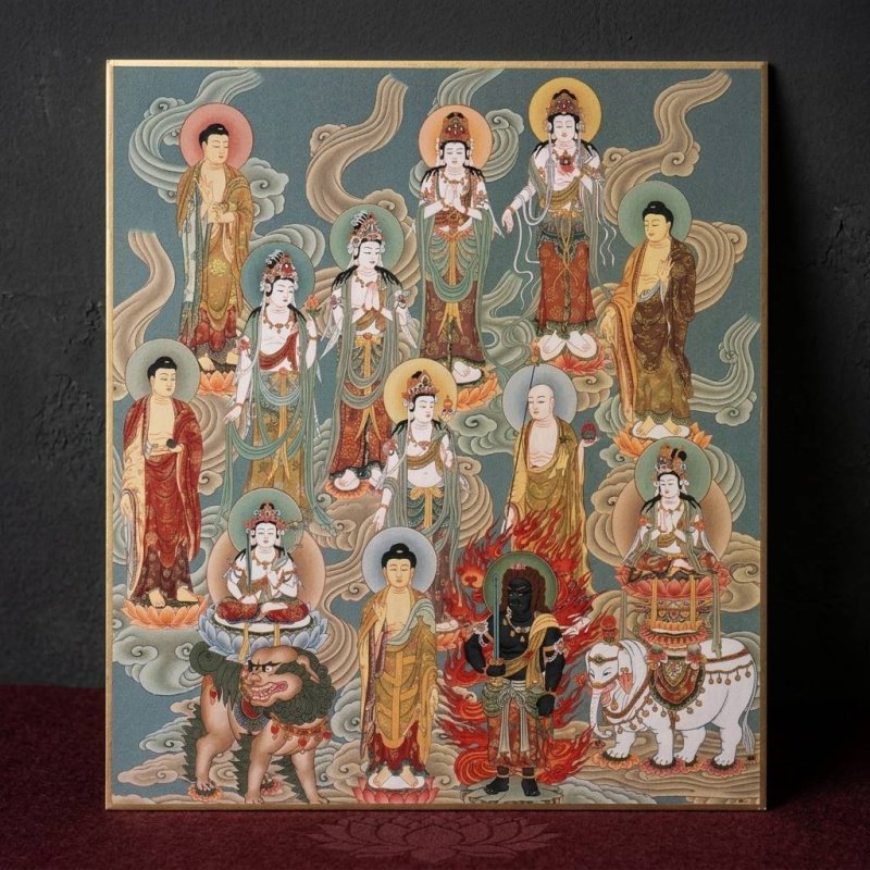 画像1: 仏画色紙　十三仏 (1)