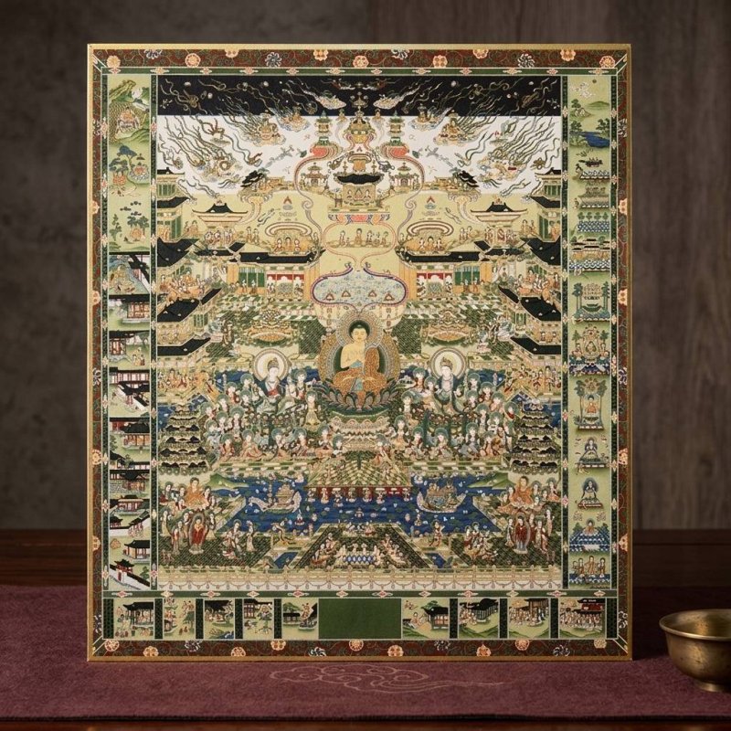 画像1: 仏画色紙　観経曼荼羅 (1)