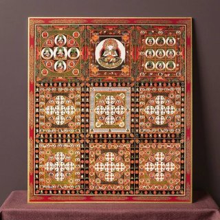 江*)様 胎蔵界曼荼羅 金剛界曼荼羅 両界曼荼羅 工芸印刷 仏画 掛け軸 天然木 掛け軸 本金箔押両界曼荼羅 胎蔵界・金剛界 対幅 (受注生産)